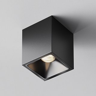 Потолочный светильник Alfa LED 4000K 8Вт 50°