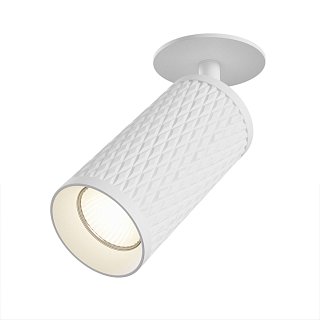 Потолочный светильник Focus Design 1x50Вт GU10