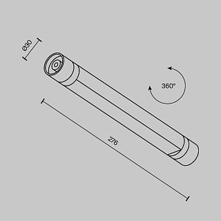 Светильник Basis для системы освещения Shelf 3000К 6Вт 100°