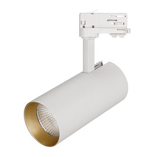 Корпус SP-POLO-TRACK-4TR-LEG-R85 (WH, 1-3, 350mA) (Arlight, IP20 Металл, 3 года)