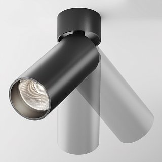 Потолочный светильник FOCUS LED 4000K 1x12Вт 50°