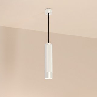 Светильник SP-SPICY-HANG-R70-13W Warm3000 (WH, 50 deg, 230V) (Arlight, IP20 Металл, 3 года)