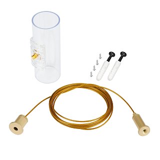 Подвес MOONLIGHT-HR-LIFT-SIDE-VR-D25-0080 Gold (Arlight, Металл)