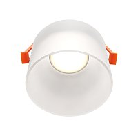 Встраиваемый светильник Pauline GU10 1x10Вт