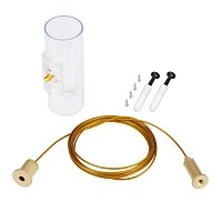 Подвес MOONLIGHT-HR-LIFT-SIDE-VR-D25-0080 Gold (Arlight, Металл)