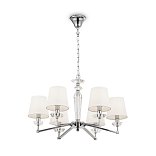 Люстра Beira E14х6