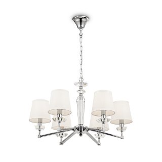 Люстра Beira E14х6