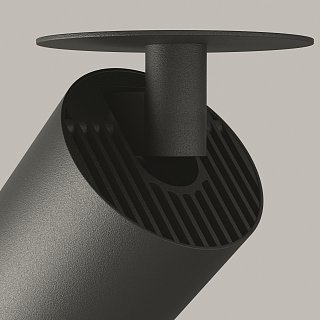 Потолочный светильник FOCUS LED 4000K 1x12W 50°