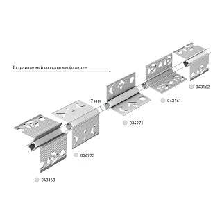 Профиль DECORE-S6-INT-COMFORT-2000 ANOD внутренний (Arlight, Алюминий)