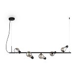 Подвесной светильник Freya FR5372PL-05B