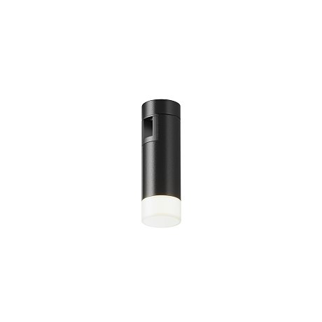 Трековый светильник Скольжение / Skim Flarity 4000K 2Вт 110°