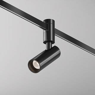 Трековый светильник Focus Led Flarity 3000K 5Вт 34°