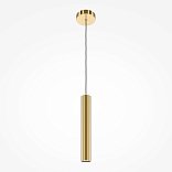 Подвесной светильник Pro Focus GU10x1