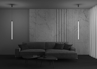 Подвесной светильник Ray 3000К 20Вт 360°