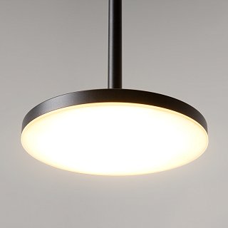 Подвесной светильник Plato 3000К 12Вт 120°