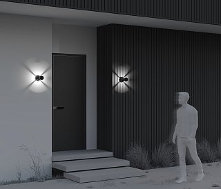 Ландшафтный светильник Vint 3000K 9Вт IP 65