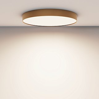 Потолочный светильник Zon 4000K 90W 120°