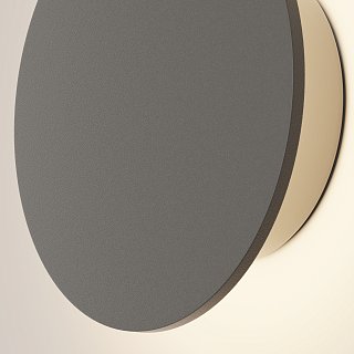 Архитектурная подсветка Wald 3000К 7Вт IP 65