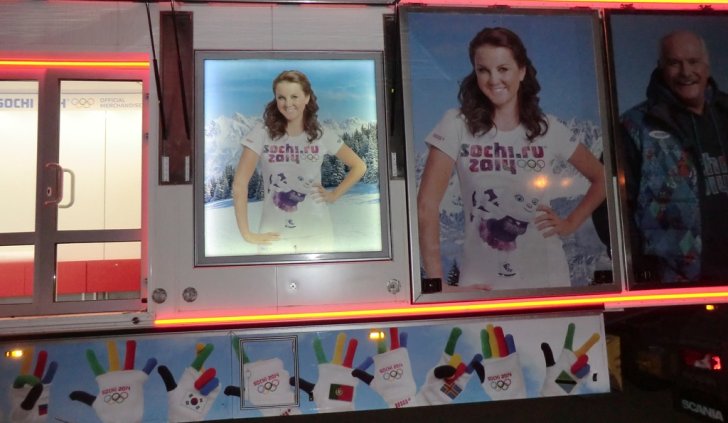 Тонкая рекламная световая панель со светодиодной подсветкой