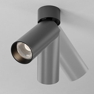 Потолочный светильник FOCUS LED 3000К 12Вт 9° IP 20