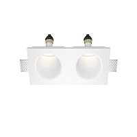 Встраиваемый светильник Gyps Modern GU10 2x10Вт