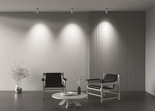 Встраиваемый светильник FOCUS LED 12Вт 4000К