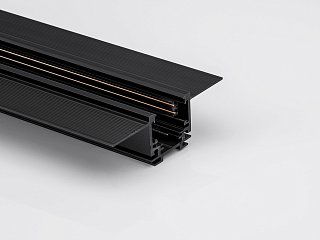 Шинопровод встраиваемый низкопрофильный под шпаклевку, серия SY-LINK, Черный, IP20 , SY-LINK-20T2S-2.5-BL