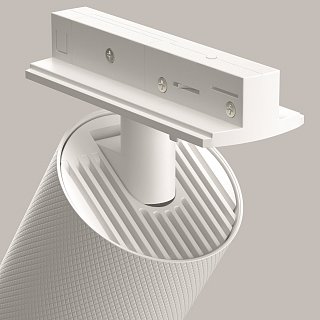 Трековый светильник Artisan Unity GU10