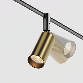 Трековый светильник Focus Led 3000К 15Вт 36°