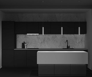 Подвесной светильник Focus GU10 1x10Вт