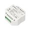 INTELLIGENT ARLIGHT Релейный модуль SMART-SWITCH-701-72-PS-IN  (230V, 1x3A, 2.4G) (IARL, IP20 Пластик, 5 лет)
