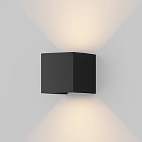 Архитектурная подсветка Fulton 3000К 6Вт IP 54