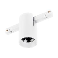 Светильник MAG-ORIENT-AXIO-R60-10W Warm3000 (WH, 24 deg, 48V) (Arlight, IP20 Металл, 5 лет)