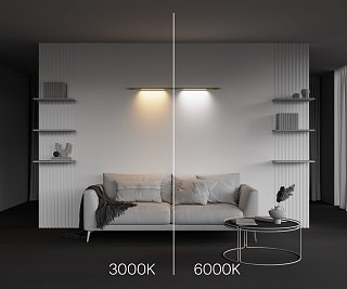 Светильник Basis для системы освещения Axity 3000/6000К 12Вт 120°