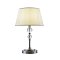 Настольный светильник Freya FR5679TL-01N