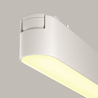 Трековый светильник Basis Radity 3000K 18Вт 120°