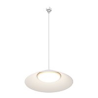 Уличный трековый светильник Campana Elasity IP 3000K 12Вт 120° белый