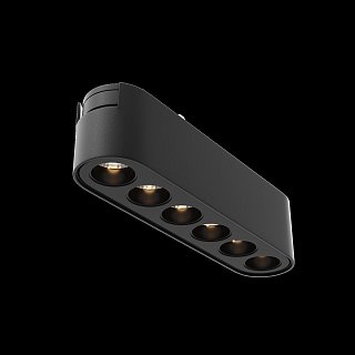 Трековый светильник Points Radity 3000K 6Вт 36°