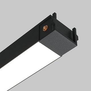 Трековый светильник Basis Basity 3000K/6000K 24Вт 120°