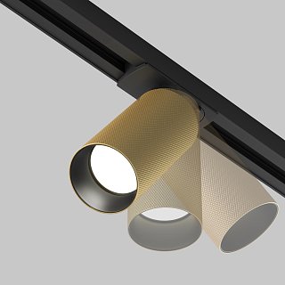 Трековый светильник Artisan Unity GU10