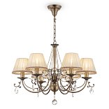 Люстра Soffia E14х6