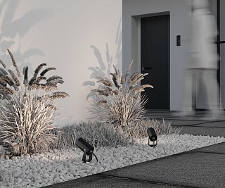 Ландшафтный светильник Scope GU10х1 20Вт IP 65