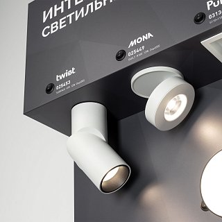 Стенд Интерьерные светильники Е31-1760х600mm (DB 3мм, пленка) (Arlight, -)