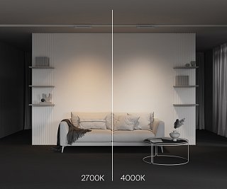 Трековый светильник Basis Trinity 4000K 10Вт 120°