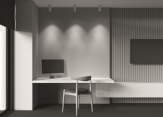 Потолочный светильник FOCUS LED 4000K 1x12Вт 50°