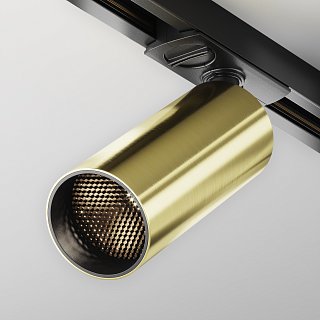 Трековый светильник Focus Led Unity 4000K 12Вт 50°