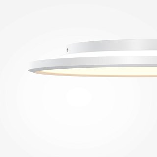 Потолочный светильник Incognito 2700-4000K 44Вт