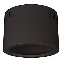 Корпус SP-LEGEND-R230 (BK) (Arlight, Металл)