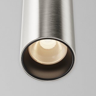 Трековый подвесой светильник Focus Led Flarity 3000K 12Вт 36°