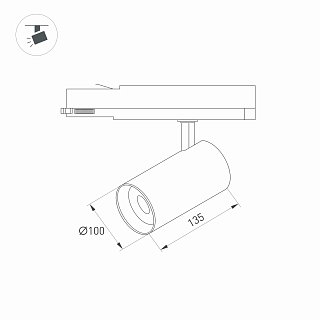 Светильник LGD-NIKA-4TR-R100-40W Warm3000 (WH, 24 deg, 230V) (Arlight, IP20 Металл, 5 лет)